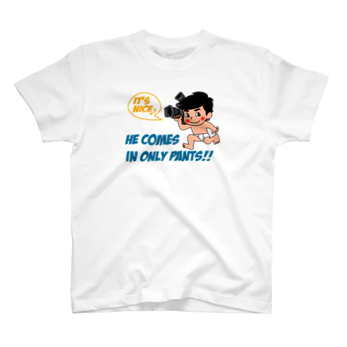 パンツ一丁くん 改(忘れさ去られたネタシリーズ！) Regular Fit T-Shirt