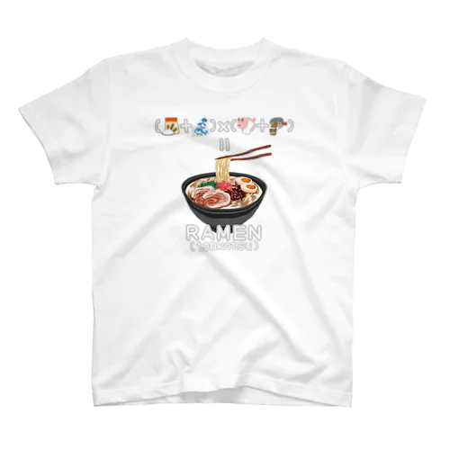 たべものさんすう とんこつらーめん Regular Fit T-Shirt