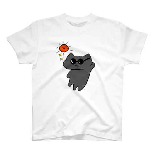 じゅるねこだって日焼けするもん スタンダードTシャツ