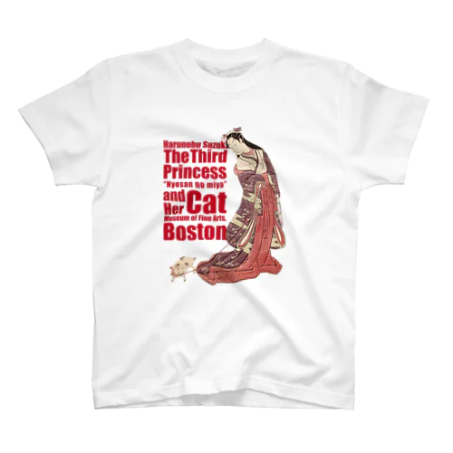 女三の宮と猫 Regular Fit T-Shirt