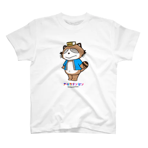 温泉たぬきのおんちゃん スタンダードTシャツ