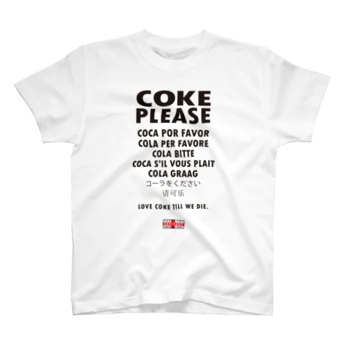 コーラをください　黒文字 Regular Fit T-Shirt
