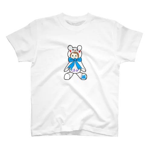 くまーみシリーズ スタンダードTシャツ