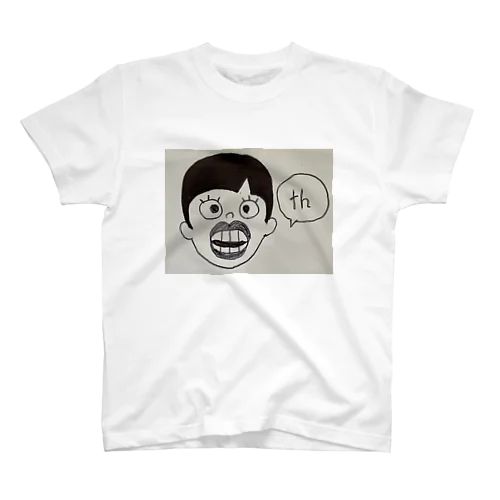 発音練習中の人 スタンダードTシャツ