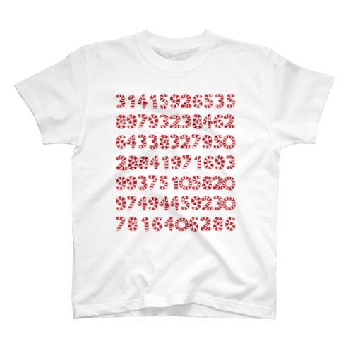 チンアナゴ　どっか間違ってるかもしれない【円周率Tシャツ】レッド Regular Fit T-Shirt