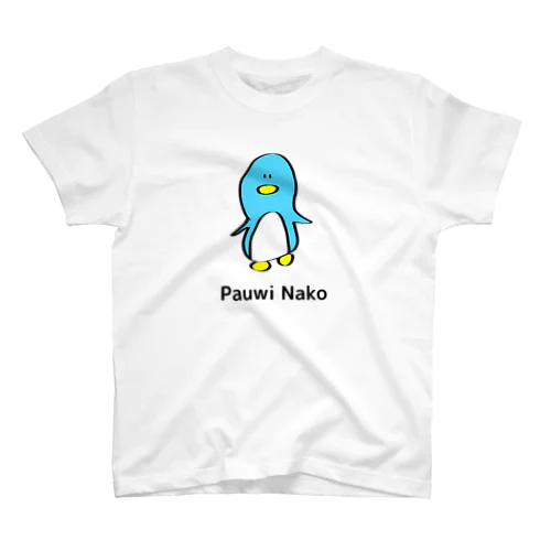 ペンギンの帰り道 スタンダードTシャツ