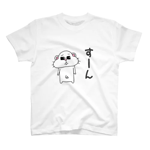 ひもにゃん すーんver. スタンダードTシャツ