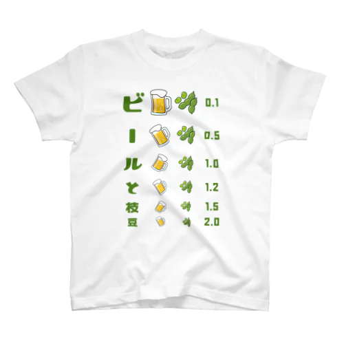 ビールと枝豆【視力検査表パロディ】 Regular Fit T-Shirt