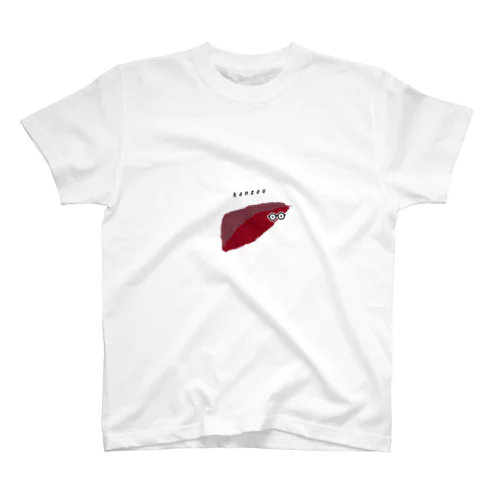 かんぞうくん Regular Fit T-Shirt