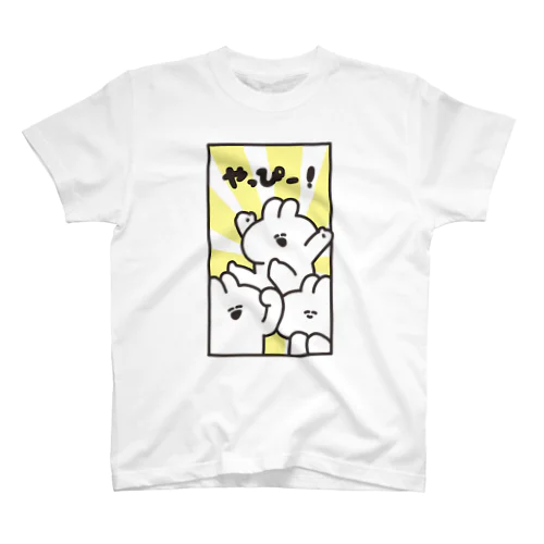 やっぴー！ スタンダードTシャツ