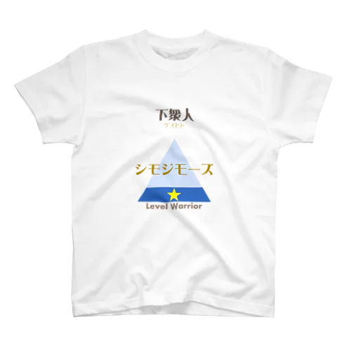 aaa スタンダードTシャツ