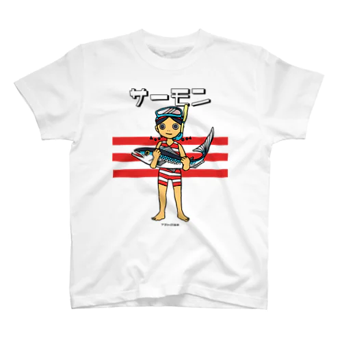 サーモン Regular Fit T-Shirt