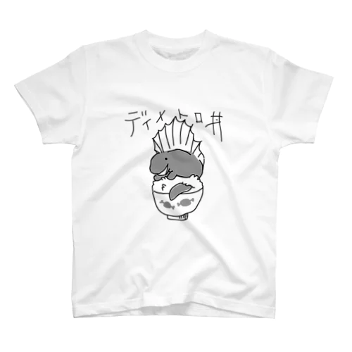 ディメトロ丼(白縁取り) Regular Fit T-Shirt