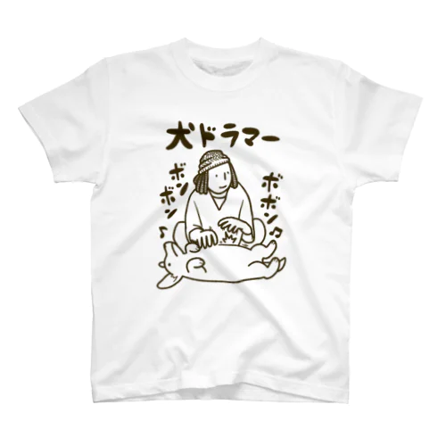 犬ドラマー Regular Fit T-Shirt