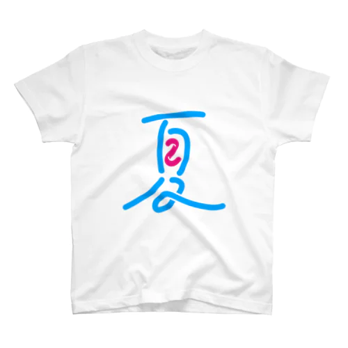 Natsu2021 Regular Fit T-Shirt