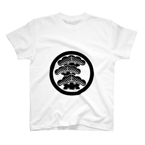 左三階松 Regular Fit T-Shirt