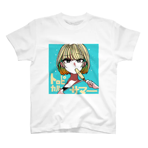 トロピカルサマー姉さん Regular Fit T-Shirt