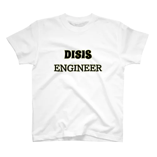 dis isエンジニアTシャツ スタンダードTシャツ