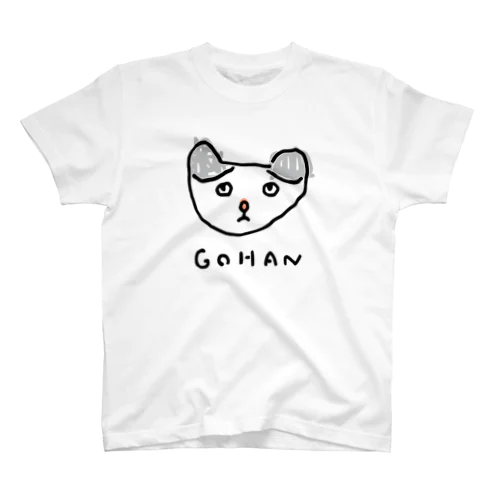 ねこごはん スタンダードTシャツ