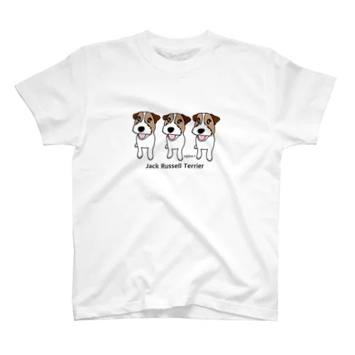 わんぱく可愛いジャックラッセルテリア犬 三兄弟 スタンダードTシャツ