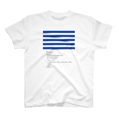 ストライプのコード Regular Fit T-Shirt