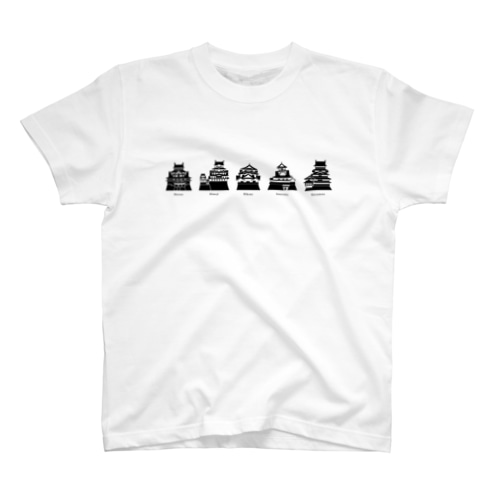 日本の城／国宝5城（BK） Regular Fit T-Shirt