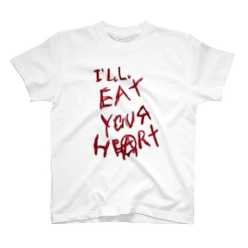 I' LuLu EAT YOUR HEART スタンダードTシャツ