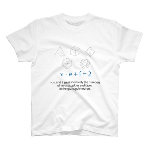オイラーの多面体定理 Regular Fit T-Shirt
