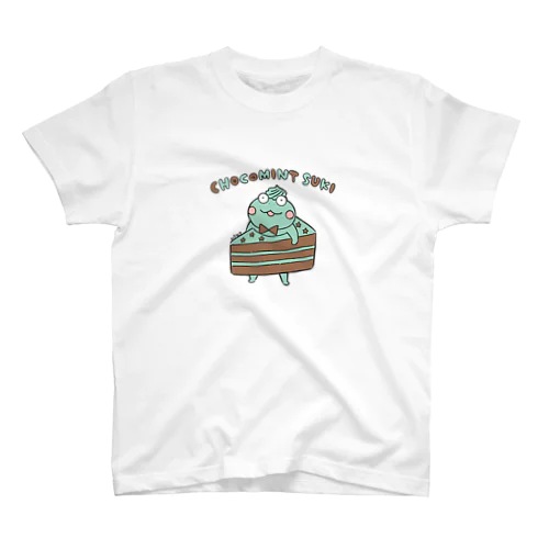 チョコミントケーキのゲコミント スタンダードTシャツ