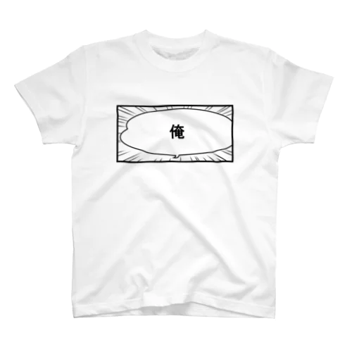 オリンピック選手入場 Regular Fit T-Shirt