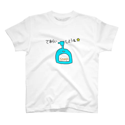 出っ歯ちゃん スタンダードTシャツ