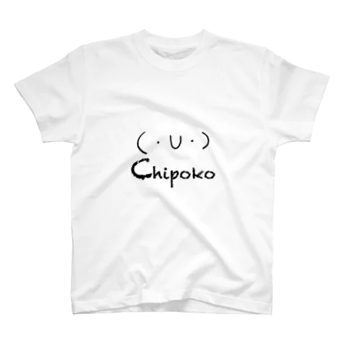 ちぽこ（顔文字ver） スタンダードTシャツ