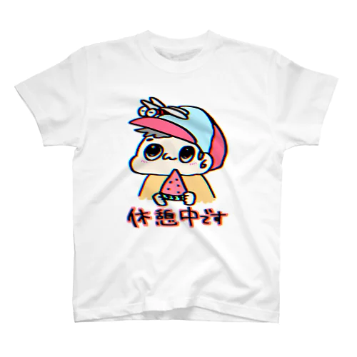 夏の休憩　休憩中なのでそっとしておいてください！ Regular Fit T-Shirt