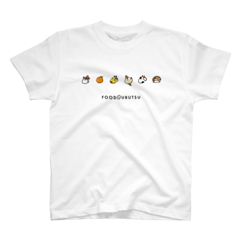 FOODOUBUTSU(ロゴ入り) Regular Fit T-Shirt