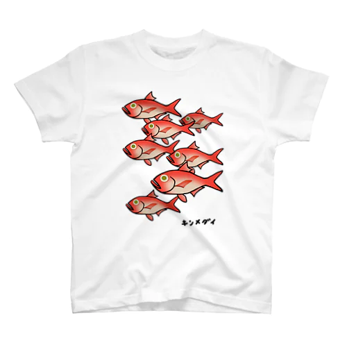 【魚シリーズ】キンメダイ♪群れ♪2107 スタンダードTシャツ