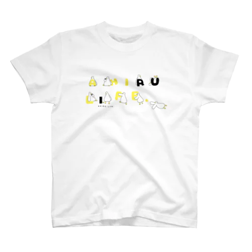 アルファベットとアヒル Regular Fit T-Shirt