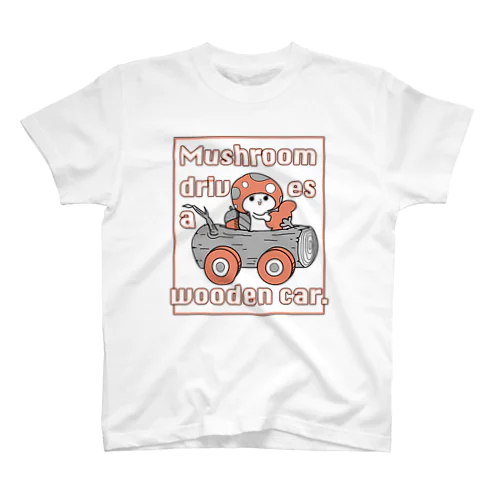 キノコとキの車 スタンダードTシャツ