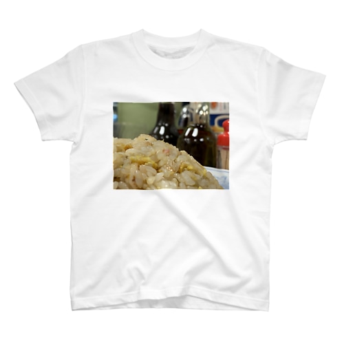 山みてえなアングルのチャーハン Regular Fit T-Shirt