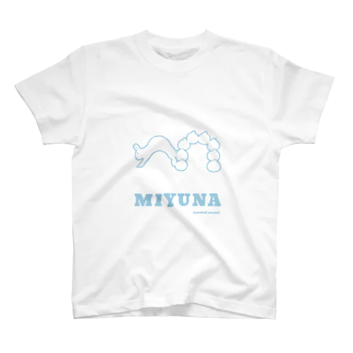 I am MIYUNA Regular Fit T-Shirt