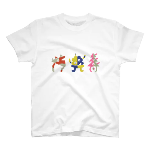 ヘンテコ生物001 スタンダードTシャツ