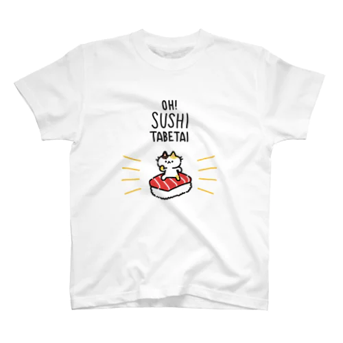 OH!SUSHI TABETAI Regular Fit T-Shirt