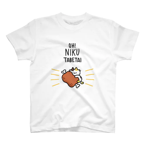 OH！NIKU TABETAI Regular Fit T-Shirt