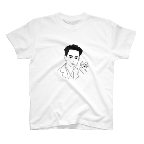萩原朔太郎 Regular Fit T-Shirt