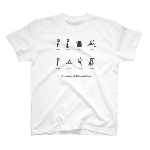 ピクトグラム（黒） Regular Fit T-Shirt