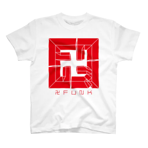 卍FUNK 1 RED スタンダードTシャツ