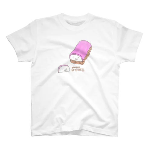 向き合うおいしいかまぼこ Regular Fit T-Shirt