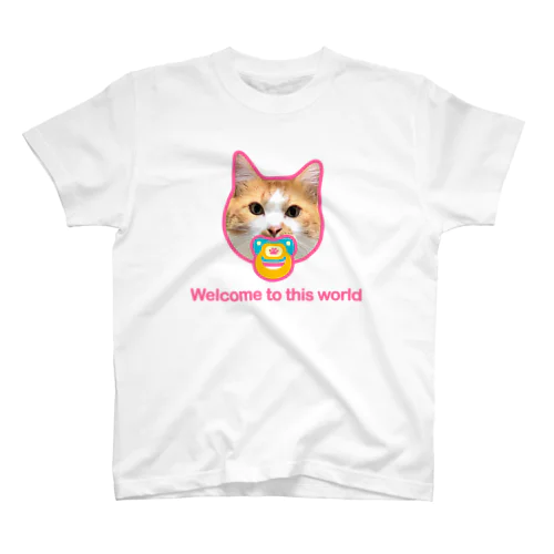 この世へようこそ❣️ベビー スタンダードTシャツ