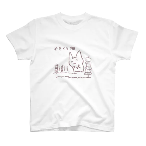 えぬぴえんまる　やきとりばたけ Regular Fit T-Shirt