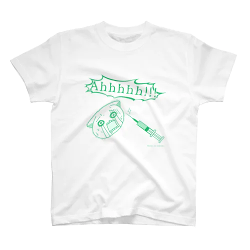 注射こわいAhhhhh!!!ネコチャン スタンダードTシャツ