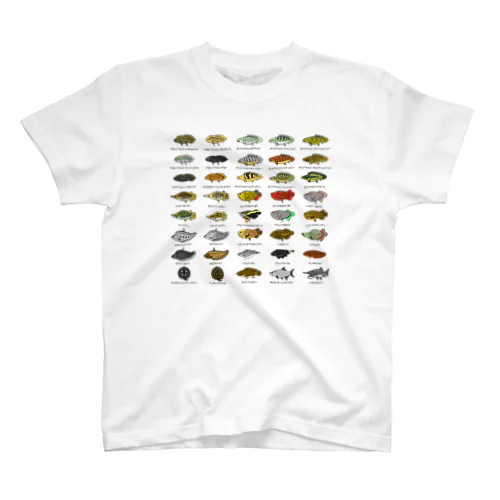 ドット絵古代魚 티셔츠